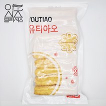 냉동 요우티아오 400g (40g x 10ea) 유티아오 중국 빵, 단품