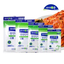 국산 다용도 두꺼운 투명 무독성 PE 김장 비닐 봉투 소 중 대 특대 왕특대형 2매