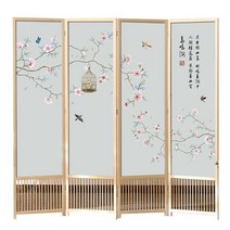 백일상 돌잔치 병풍 돌상 제사 제사용 파티션 잔치