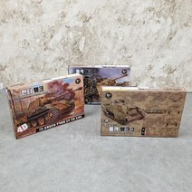 4D독일탱크프라모델(디자인랜덤), 4D 독일 탱크 프라모델 조립완구 조립장난감 랜덤발송