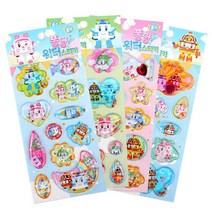 대림 폴리 퐁당 워터스티커 (랜덤1개), basasboy 본상품선택, 단품