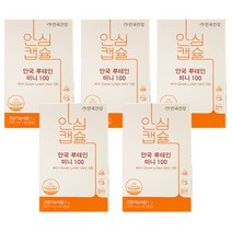 안국건강 New 루테인 미니 100, 6g / 5박스, 상세페이지 참조, 상세페이지 참조