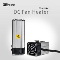 산업용 축사 사육장 온풍기 50W 100W 캐비닛 미니용 전기 DC24V Ptc 팬 히터, 04 24V100WNC