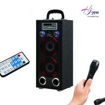 SF-AP75 야외용오디오 멀티엠프 오디오 휴대용스피커