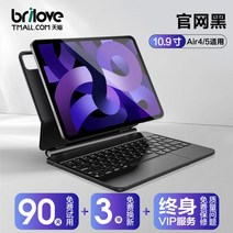 아이폰 키보드 아이패드 태블릿 멀티 핸드폰 접이식 매직키보드 아이패드프로 1 스마트 서스 무선 블루투스 에어 54 케이스 일체형 10 패들탑 10.9용, 07-홈페이지 블랙에어4/5(10.9인치) F86