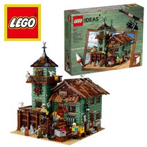 레고 오래된 낚시 가게 21310 아이디어 바다 낚시가게 어부