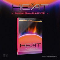 [CD] (여자)아이들 - 스페셜 앨범 : HEAT [BLAZE VER.]