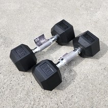 헬스장 홈트 고무 6각 육각 아령 덤벨, 덤벨 5kg(1개)