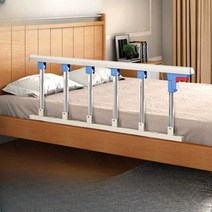침대 가드 병원 안전바 난간 낙상방지 4단 노인 범퍼, 합금3단+베이스2개