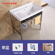 캠핑 씽크볼 캠핑용 사무실 부엌가구 미니 싱크대 시스템 개수대 스텐 투룸 업소, 102cm싱글 대야+받침대 송수기 하수관