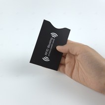 RFID 인식 차단 포켓 1개 카드 버스 중복 리더 홀더 교통 센서