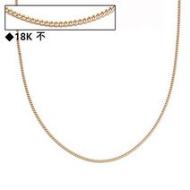 커브14K체인LNC21D07G