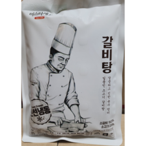 도매 업소용 미스타셰프 갈비탕 600g 24봉 즉석조리 간편조리 간편식 태종에프디