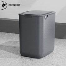 복나이트 휴지통 기저귀음식물쓰레기통 화장실인테리어스마트휴지통 18L, 충전식, 회색