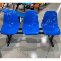 플라스틱 벤치 의자 야외 편의점 로비 버스정류장 2 4 3인 야구장 대합실 대기실