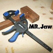 MR.Jaw MR.Jaw 목공 클램프 퀵그립 퀵클램프 목공작업 고정 홀딩클램프, 24인치 퀵클램프