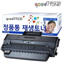삼성전자 SL-M2670FN 토너, 1개, 01. SL-M2670FN 토너 맞교환