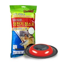 바이레다 정전기 일회용 먼지 바닥 청소포 건티슈