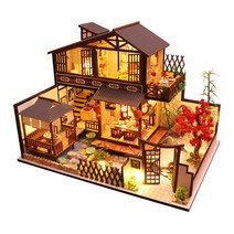 꼬미딜 DIY 미니어처 하우스 동양풍43.임서곡거