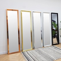 레노 트라이 거치형 스탠드 슬림 전신거울, 블랙