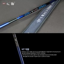 은성 민물대 NT대물 18 칸
