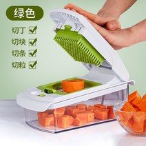 야채절단기 탕파기 파절기 감자채썰기 슬라이스 재료손질 국밥집, 그린