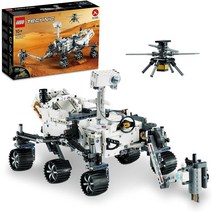 레고 테크닉 NASA 화성 탐사 로버 퍼서비어런스 42158, NASA 화성 탐사 로버 파사비어랜스