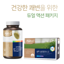 당일 출고 프로피에스 [쾌변 듀얼액션] 솔톡+솔톡실리움허스크(쾌변과콜레스테롤 다이어트 동시에!) 다이어트 배변활동원활 1+1세트 듀얼액션 패키지 (솔톡 + 솔톡 실리움허스크), 1세트