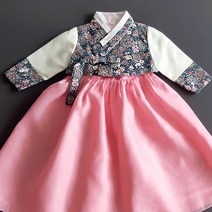 라연 여아 아동한복
