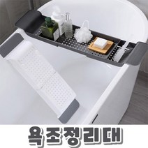 기발한아이디어상품 욕실선반 욕실수납장 못없이선반, 고급형 화이트