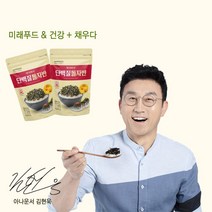[SMBIO] 맛과 영양 두배로 단백질함량이 첨가된 온가족 김자반 3봉, 3개