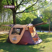 자동 야외 캠핑 텐트 이중 방풍 및 방수, 3-4인용 소형(회색)에는 방습 매트와 램프가 포함