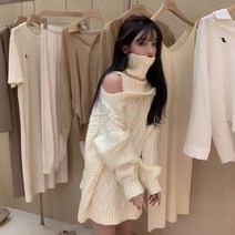 하트넥니트 초커니트 걸그룹 컷아웃 사선 보트넥 댄서 니트 웨어 자켓 오프 숄더 롱