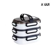 X GUI스텐 직장인도시락통 사각보온도시락 2단 3단, 단층, 화이트, 1개