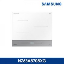 [하이마트] 삼성전자 (85mm) 3구 비스포크 컬러 올 인덕션 NZ63A8708XG [그레이]