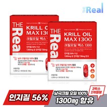 더리얼 크릴오일맥스1300 (1300mg*30캡슐)*2개, 1개