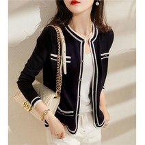 라운드넥 배색 엣지 니트 가디건 CC5920