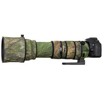 SIGMA Sigma 150 600S 버전 망원 렌즈 보호 커버, S 버전 갈대