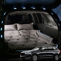 SUNCARMAT 볼보 XC60 스웨이드 에어매트 트렁크 바닥 매트 자동충전 차량용 차박 캠핑 튜닝, 2인용, 브라운