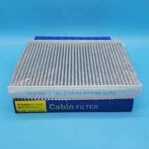 싼타페 더스타일 베라크루즈(신) 에어컨필터 프리미엄 활성탄 97133-2B005