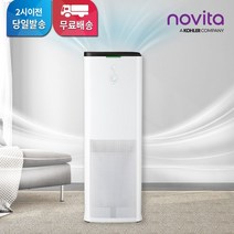 노비타 [반값특가] 노비타 13평형 공기청정기 AP-KT30 필터포함 미세먼지제거 (이월상품)