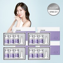 셀트리온 셀큐어 화이트 에너지 멜라앰플 4X 4박스 /기미관리앰플_M, 상세페이지 참조