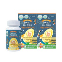 장인정신 에브리데이 식물성 오메가3 키즈 연질캡슐, 90캡슐, 2개