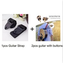 베이스기타입문 실용음악학원 Bass 3 in1guitar string changer 핀, 연노랑