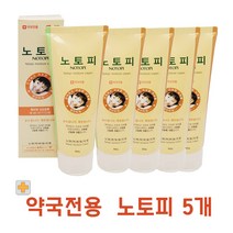 노토피 모이스춰 보습크림 160g 5개 오일함유 고보습크림 건조피부 유아크림