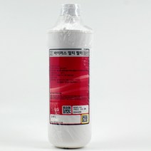 LG 퓨리케어 오브제컬렉션 정수기 바이러스 멀티 필터 AGM30040001, 1. 바이러스 멀티 필터