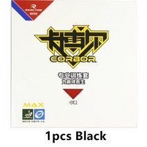 Reactor Corbor 여드름 원래 반응기 탁구 고무 Ping Pong Sponge, 05 1pcs Black