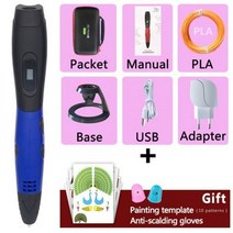 [해외] 정통 3D 펜 3D 인쇄 PEN3D 1.75MM PLA 필라멘트 크리스마스 + 그림 도면 + 배송 5 V 2A USB 어댑터, Blue pen