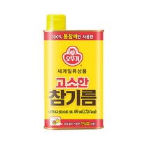 옛날참기름 450ml, 고소한 참기름(캔) 450ml