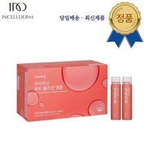<정품_QR코드부착 본사확인가능>쇼핑백증정+당일배송_ 마시는 콜라겐앰플 라이프닝 1세트 28병 (인셀덤뷰티라이프)” class=”wr-img”></a></div>
</div>
</div>
</div>
<div class=